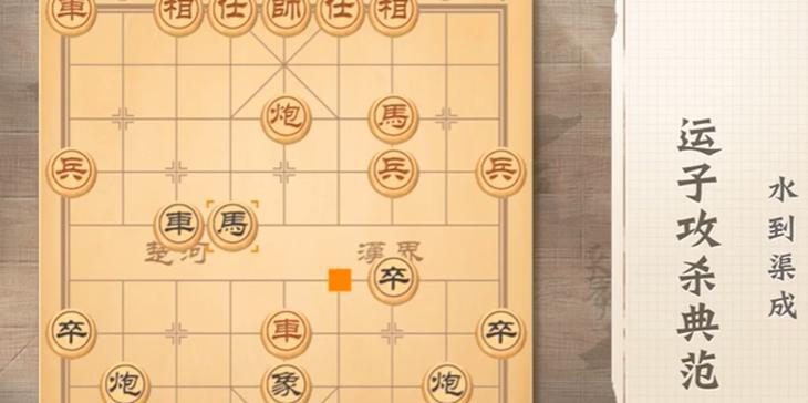 象棋开局技巧（掌握必胜先机）