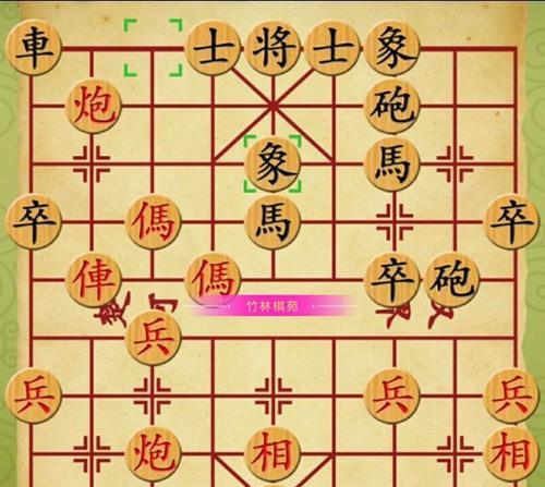 象棋攻杀技巧十三步法（实战必备）