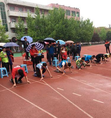 跑步技巧与要领，百米轻松闯关（如何提高速度和耐力）