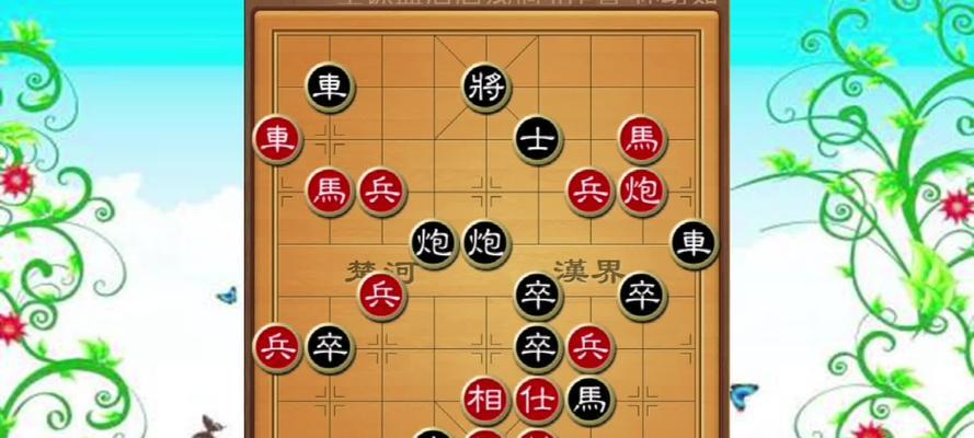 象棋送炮技巧（掌握如何巧妙运用炮的技巧）