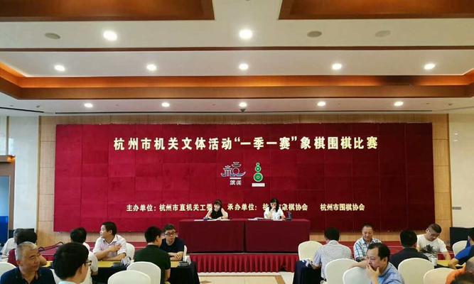 象棋技巧大赛（争夺高手荣耀）