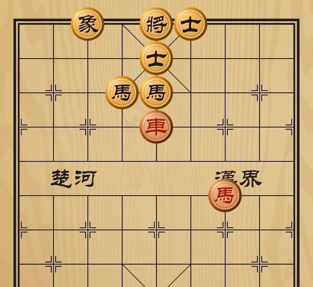国际象棋实战技巧（提高棋艺）
