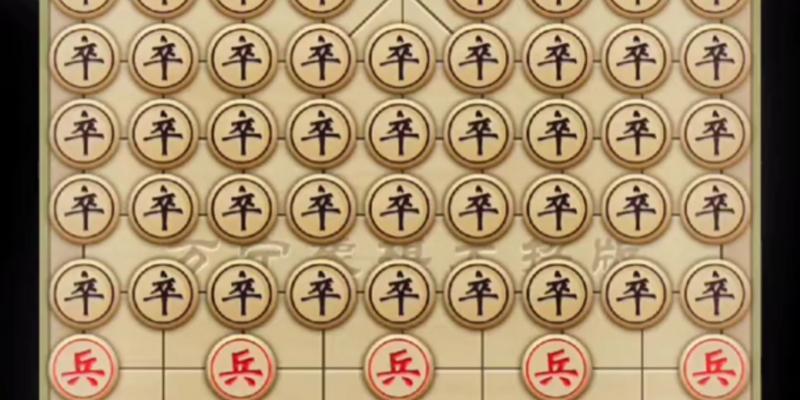 象棋大招解析（深入探究象棋胜利的关键技巧）