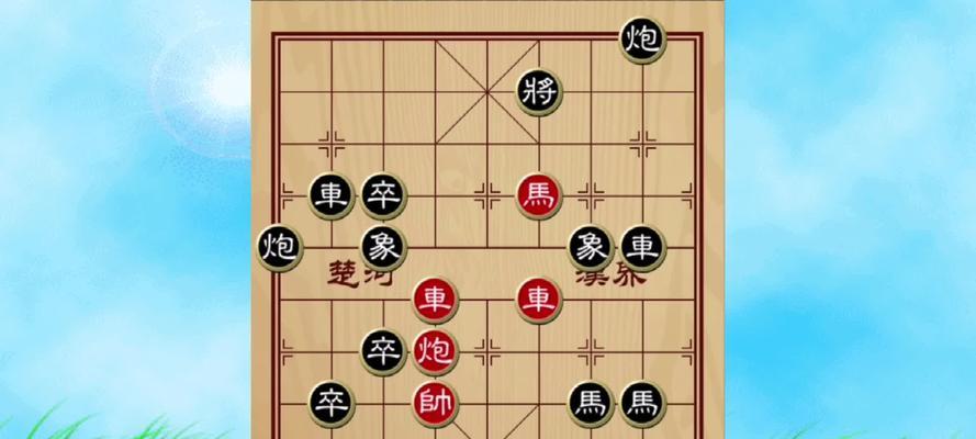 象棋开局技巧（瞄准中盘制胜）