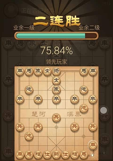 象棋秘局技巧（揭秘象棋高手的绝招）