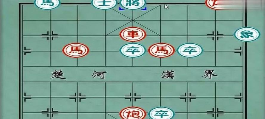 实用技巧，街头象棋（博弈技巧大揭秘）