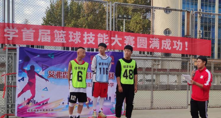 篮球比赛胜负分差技巧剖析（如何掌控比赛节奏）