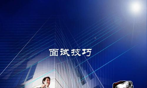 程序员跑步技巧口诀，让你健康生活（程序员的运动需要注意什么）