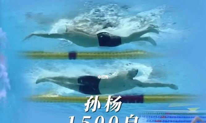 自由泳换气技巧——转头入水的正确方式（掌握转头入水）
