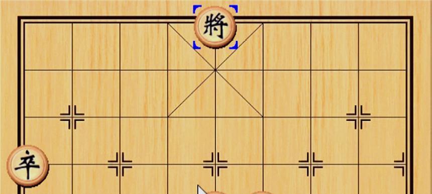 国际象棋实战技巧（15招必学术语详解）