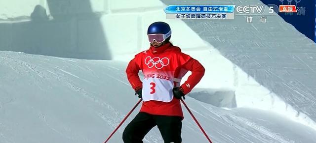 北京冬奥自由式滑雪障碍技巧决赛（高难度动作齐飞）