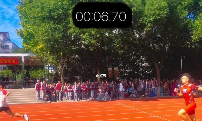 400米跑步小技巧，让你成为“飞人”（拥有良好的姿势和节奏）