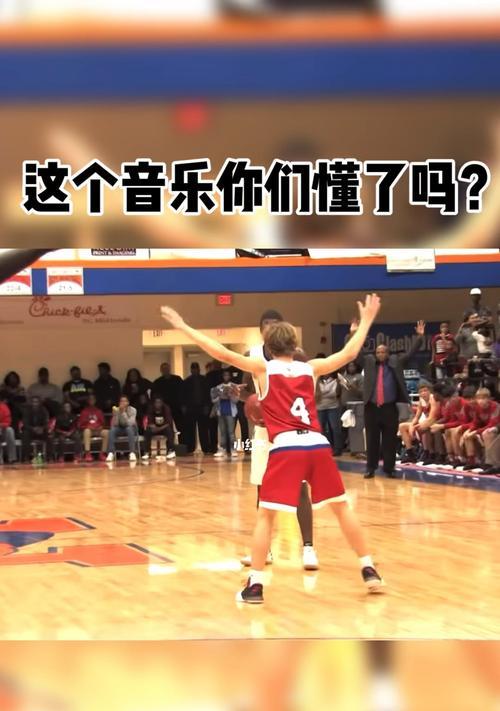 突破如风——篮球转身技巧剖析（技术详解）