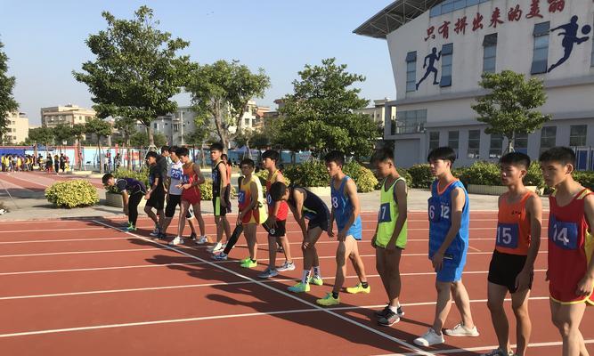 破解800米跑步技巧，以每圈200米多少秒为关键（800米跑步的必备技巧及训练方案）