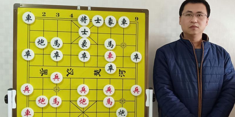 马十三招（象棋高手必备技巧）