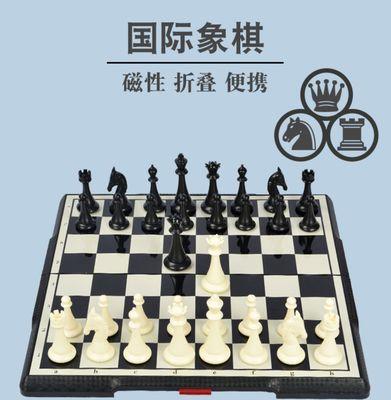 国际象棋进攻技巧教程（15个段落详细讲解如何在国际象棋中实现有效的进攻）
