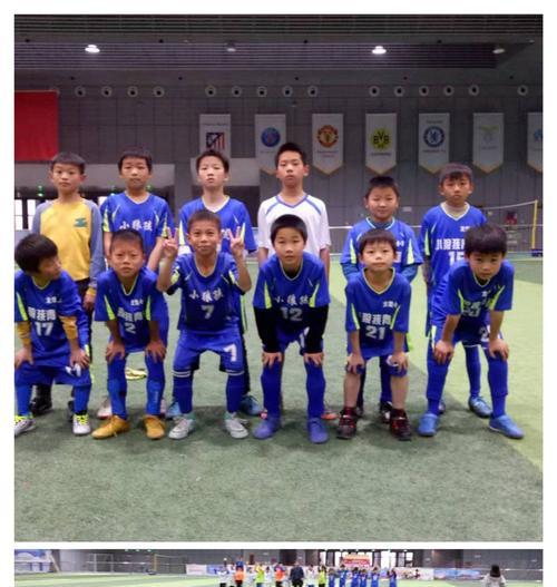 如何让小学生掌握开球射门技巧（以足球技巧为主）