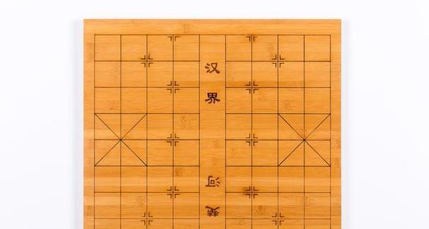 国际象棋技巧的练习方法（提升棋艺）