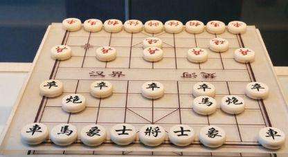 象棋进攻技巧（大师传授）