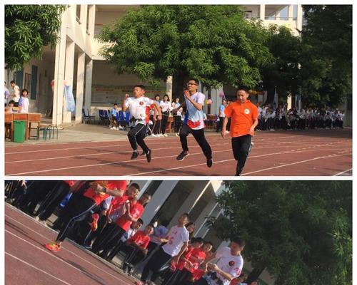 如何提高200米跑步技巧（五年级学生必读）
