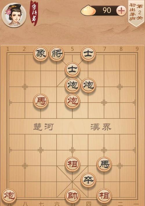 象棋弃马布局技巧（掌握弃马的应用方法）