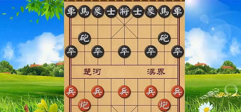 提高象棋单人游戏技巧（精通象棋的15个技巧）