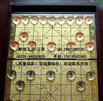 象棋麻将高级技巧（玩转象棋麻将）