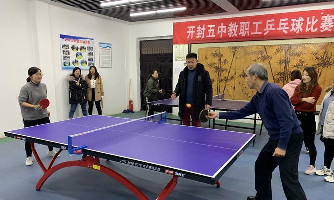 掌握乒乓球接发球预判技巧（打破对手进攻）