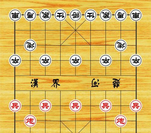 象棋技巧口诀大全（全面提高象棋水平）