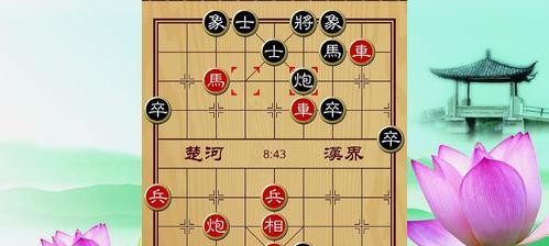 象棋平炮兑车技巧（胜率提高的关键之一）