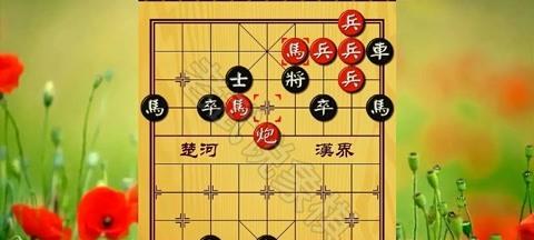 象棋弃兵攻杀技巧（精通象棋必备技巧）