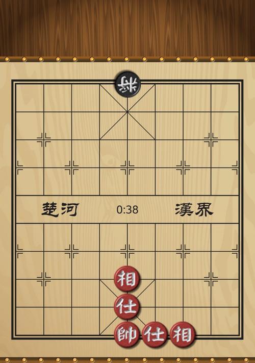 黑棋开局技巧（国际象棋必知策略）