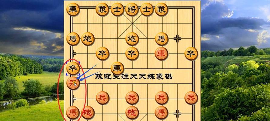 象棋速成技巧教程（15个段落详解象棋速成技巧）
