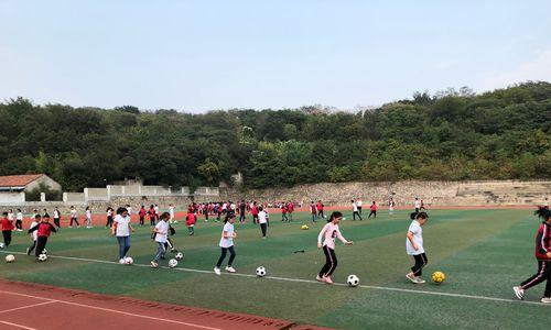 足球技巧大全——停球小技巧教学（轻松掌握足球停球技巧）