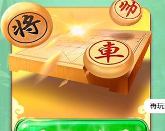 象棋高手的技巧（揭秘象棋胜利的关键）