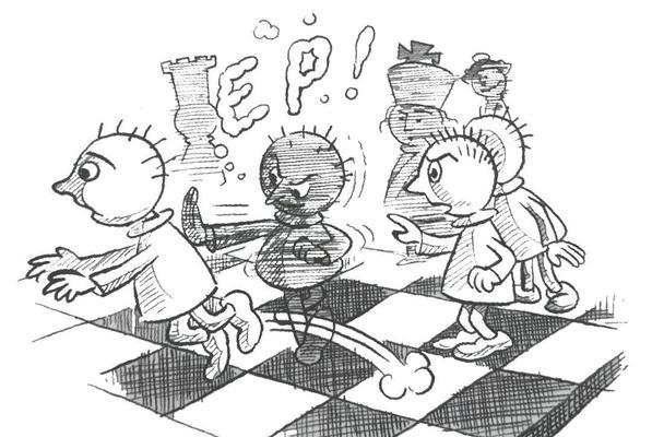 国际象棋进攻技巧（攻无不克）
