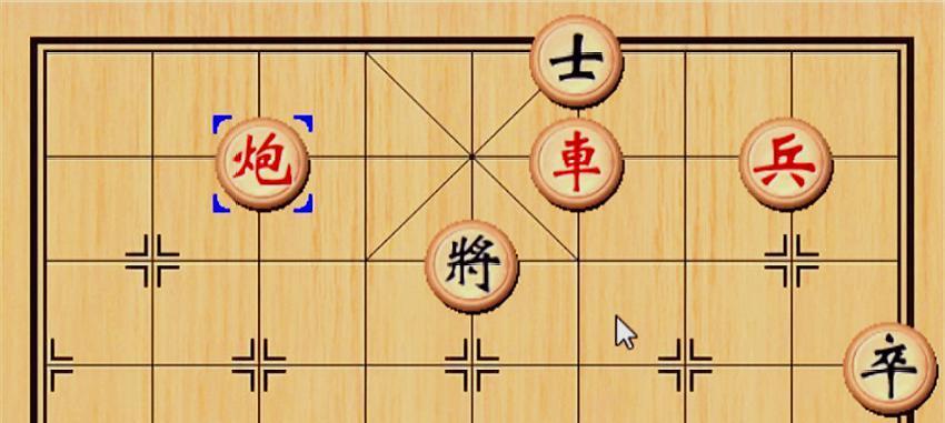 象棋杀法精讲（从入门到精通）