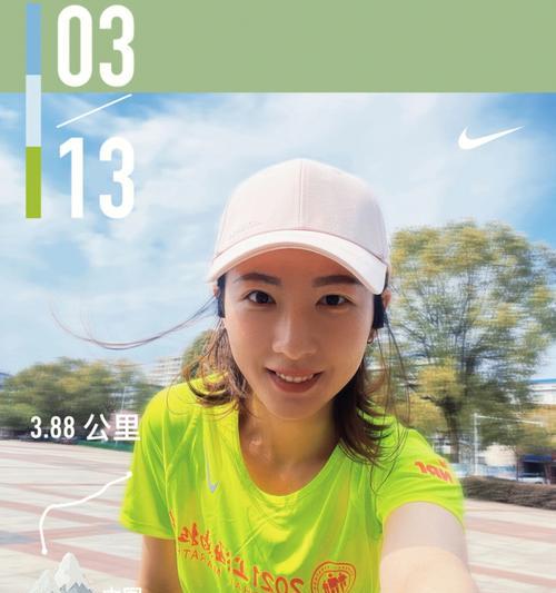 39秒跑步200米的技巧（运动健身）