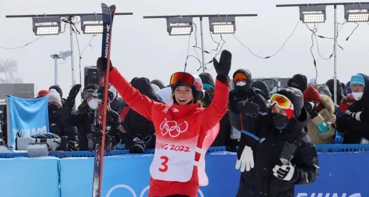 冬奥自由式滑雪女子坡面障碍技巧（挑战重重的竞技之路）