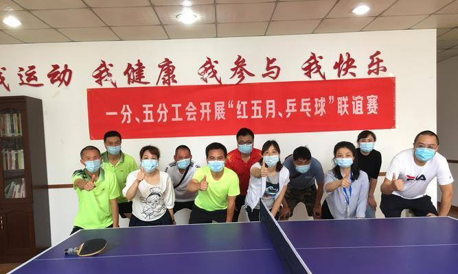 乒乓球四个角度发球技巧（掌握乒乓球发球技巧）