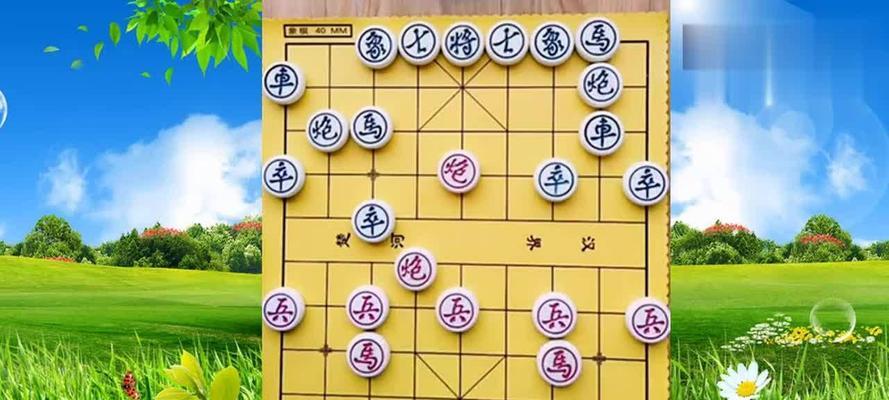 象棋杀局技巧（掌握这三招必胜无疑）