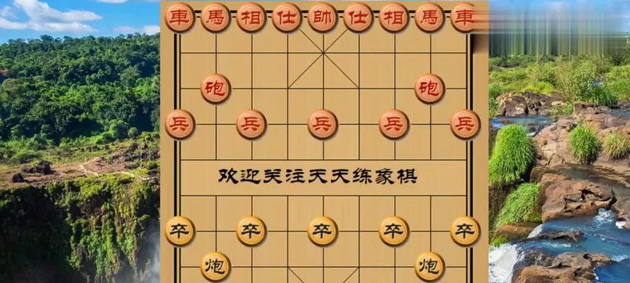 象棋速胜飞刀（运用创新技巧成为象棋高手）