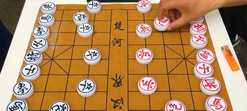 高手象棋开局技巧（从布局到攻防）
