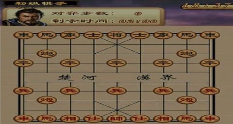 国际象棋实用开局技巧（15个实用开局策略帮你赢得先机）