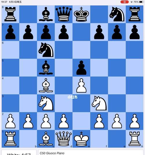 国际象棋对局技巧与方法口诀（精通国际象棋）