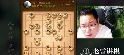 必杀开局大揭秘（象棋高手的神器）
