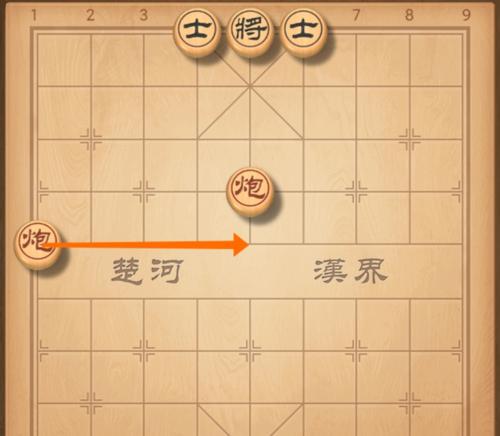 国际象棋开局技巧初学指南（掌握开局技巧）