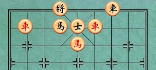 象棋开局技巧（五步必学）