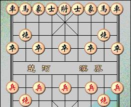 象棋详解与技巧（掌握象棋棋谱）