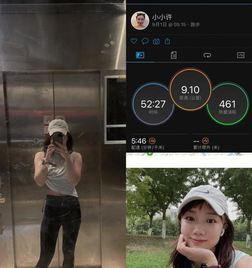 5公里跑步技巧（呼吸法让你事半功倍）